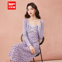 IEF/爱依服2025新款秋季时尚高级温柔韵味女人味毛织里外套裙