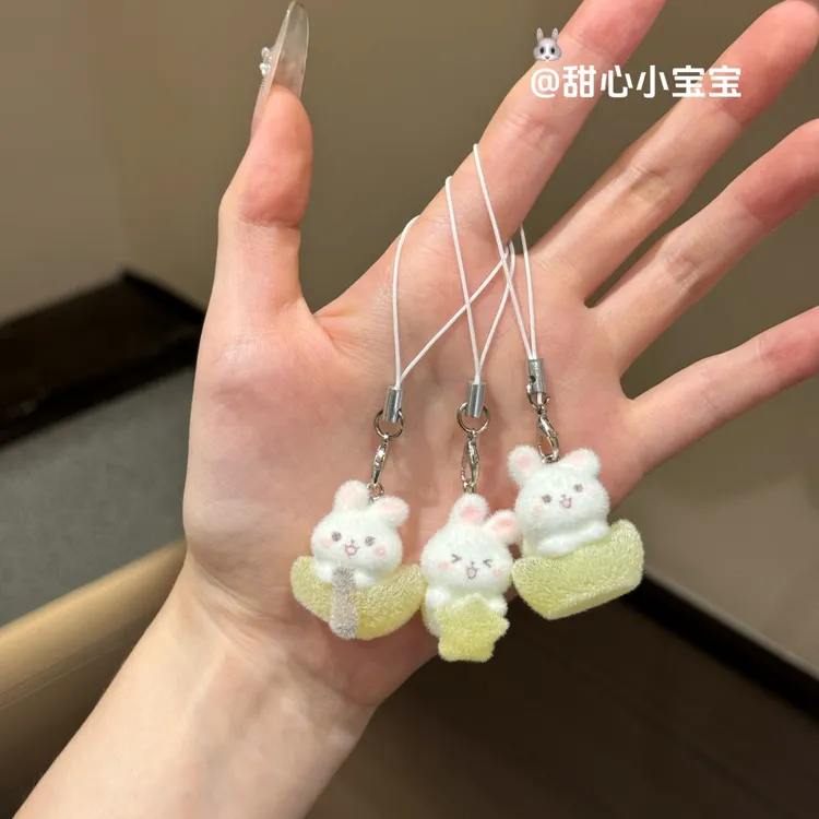 植绒奶呼呼小兔手机壳链条钥匙扣配件相机挂绳包包装饰品配饰