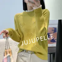 【蜜熊绒羊毛】爱心钉珠纯色半高领秋冬新款针织衫套头宽松女款毛衣