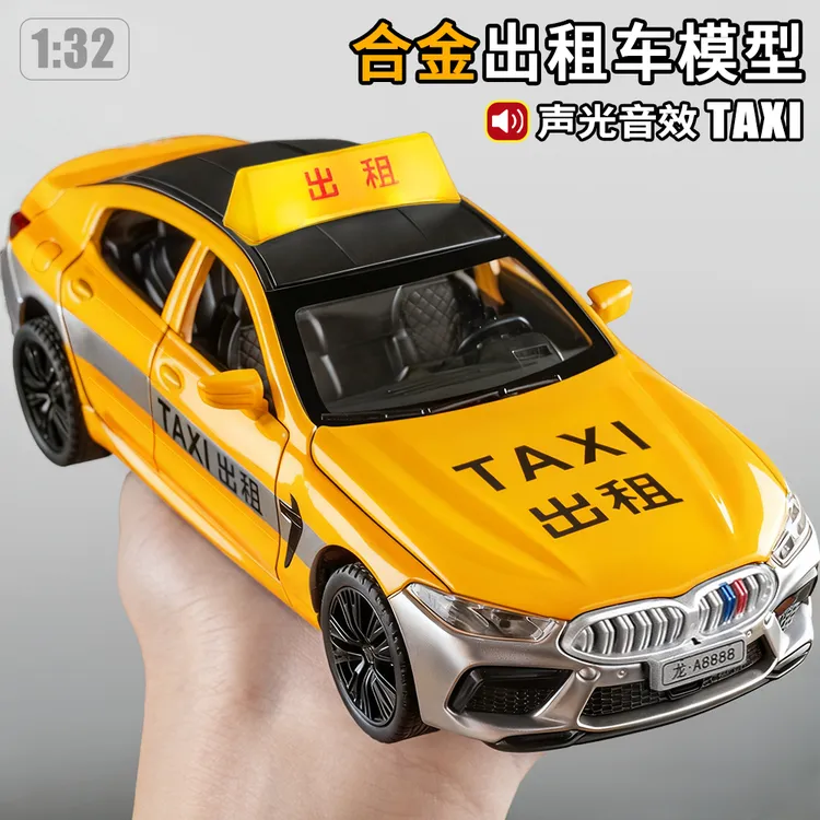 合金出租车玩具儿童小汽车玩具六开门汽车模型的士男孩玩具车合金