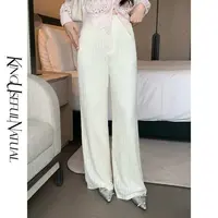 KUN【ins腿精】长腿焦点 定制蕾丝花纹竖条显瘦直筒版型夏凉感长裤