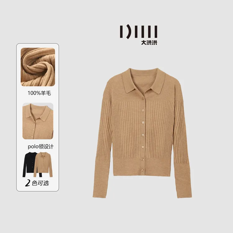 大洪洪【温柔可可】冬季新款100%羊毛坑条针织衫女保暖舒适毛衣上衣