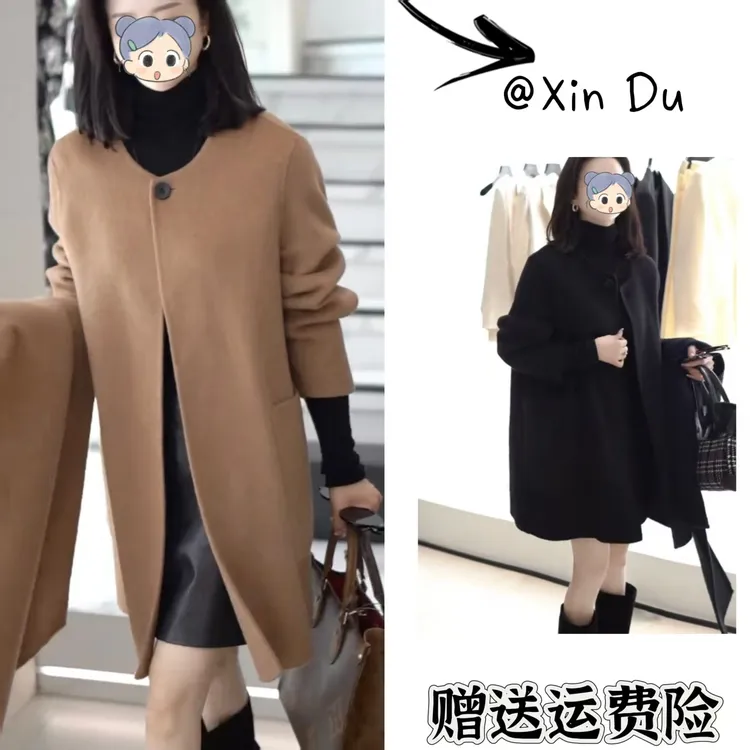 2025秋季新款时尚显瘦气质女士网红洋气外套百搭款D23352
