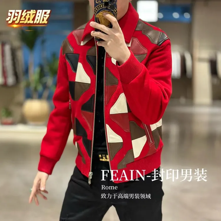 【乔治·雷迪尼】高端男士多色重工拼皮羊毛羽绒服257083