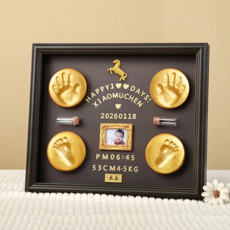 新生儿满月手足印泥相框宝宝百天手印婴儿手印脚印纪念品周岁礼物商品图