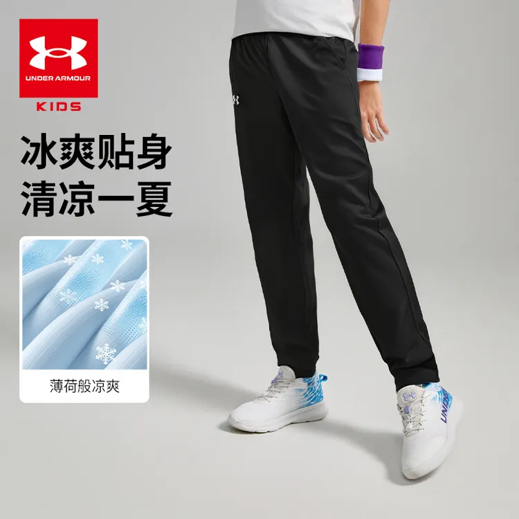 安德玛透气快干运动长裤运动休闲长裤低腰男女裤子速干裤夏季薄款