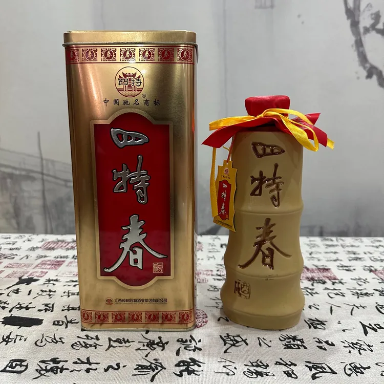 四特春酒2004年滴滴清香品质醇纯特香型白酒45度500ml
