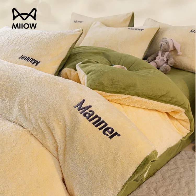 猫人加厚牛奶绒床上四件套简约保暖珊瑚绒床单被套三件套冬季床品