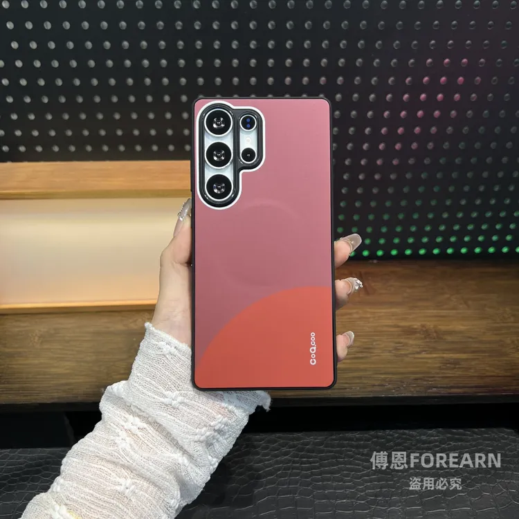 适用于三星s25ultra手机壳s25u保护壳个性创意磨砂保护套磁吸超薄