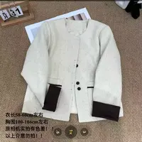 【七安倩】小香风拼色气质外套25100