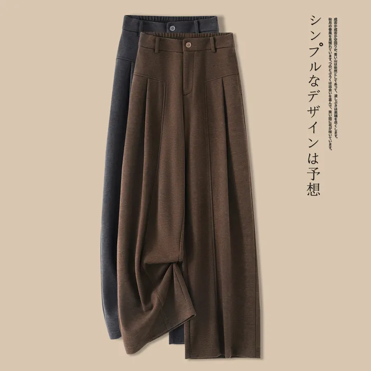 毛呢直筒阔腿裤女2025新款秋冬加绒老钱风宽松垂感休闲裤棕色裤子