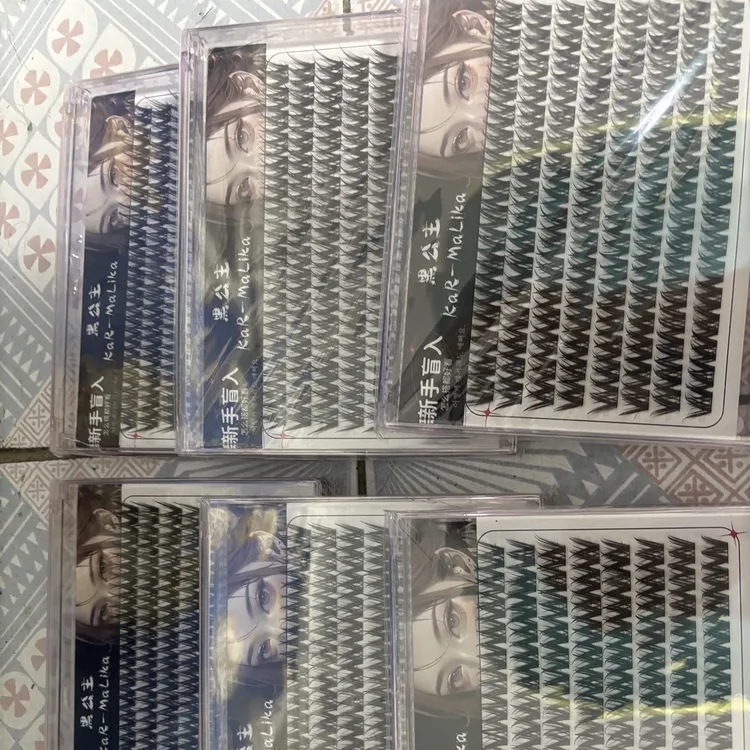 黑公主Kar- Malika假睫毛