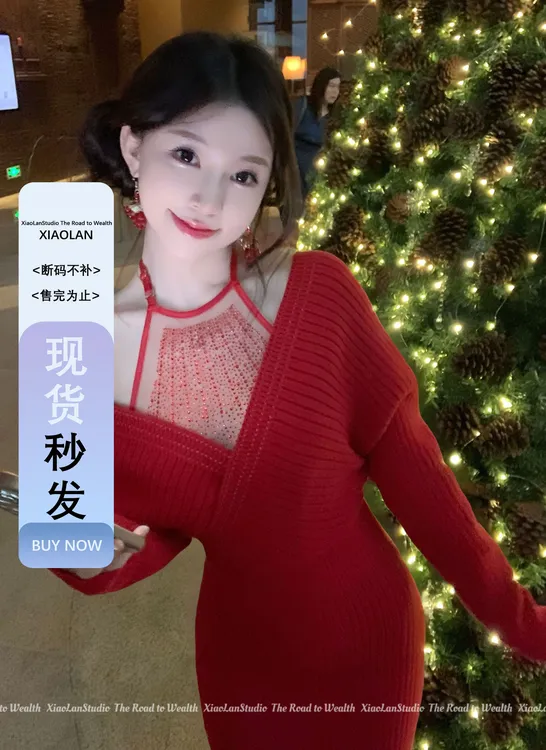 小岚同学「循雪心愿」法式气质秋季修身收腰显瘦性感包臀长款毛衣裙