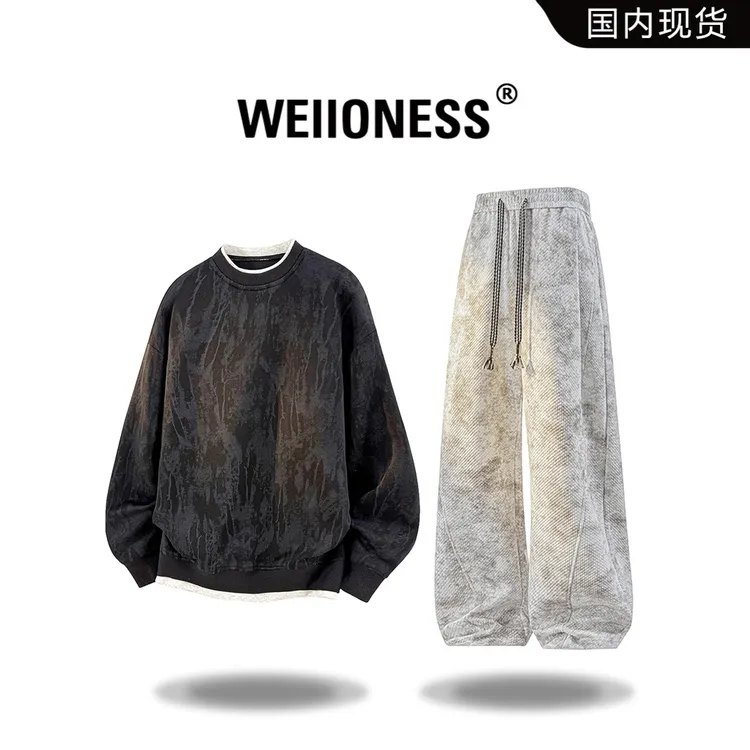 WEIIONESS印花潮流卫衣套装男秋冬扎染肌理感两件套高街休闲男装