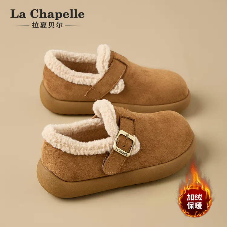 拉夏贝尔加绒勃肯鞋女款2025年冬季新款经典百搭防滑保暖毛毛棉鞋