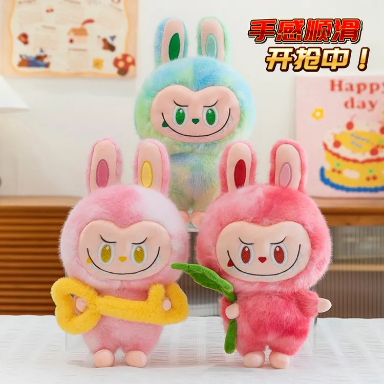 可爱卡布布小怪兽毛绒玩具公仔布娃娃女生睡觉抱枕生日礼物