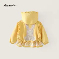 MOMOCO秋季新款女童潮流百搭设计师款洋气时尚外套77730138052
