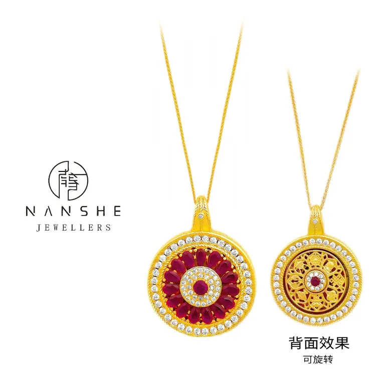 NANSHE/南奢 双面可佩戴玫瑰花窗旋转罗盘项链L1161