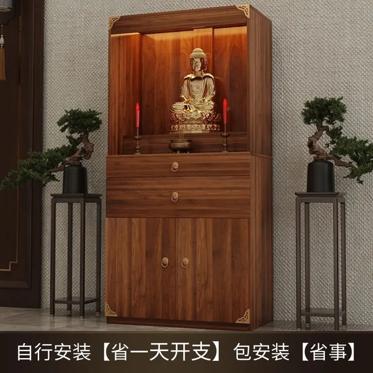 佛柜家用立柜新中式供桌现代简约佛台财神爷菩萨神龛香案神台定制