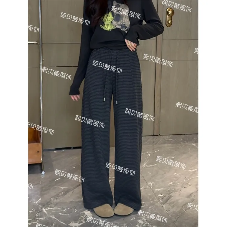 熙贝薇5【条纹瘦瘦裤 】欧货抽绳条纹休闲女士秋季慵懒风长裤 G5371