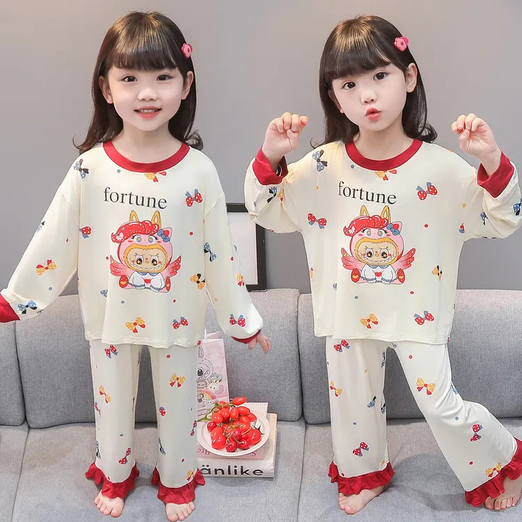 女童睡衣套装长袖春秋季2025新款宝宝小女孩卡通可爱莫代尔家居服