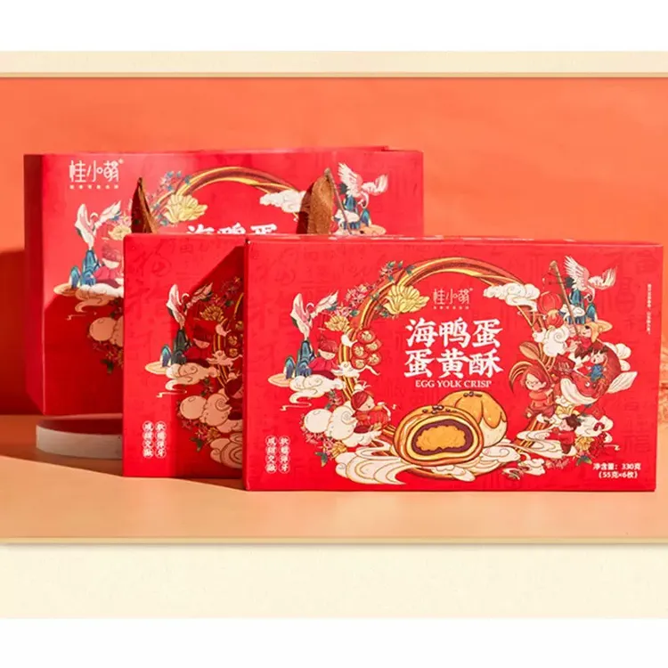 桂小萌红豆味蛋黄酥55gX6枚330g1盒广西特色网红美食小吃中秋佳节