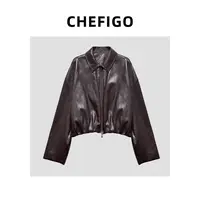CHEFIGO双拉廓形蛋白皮夹克