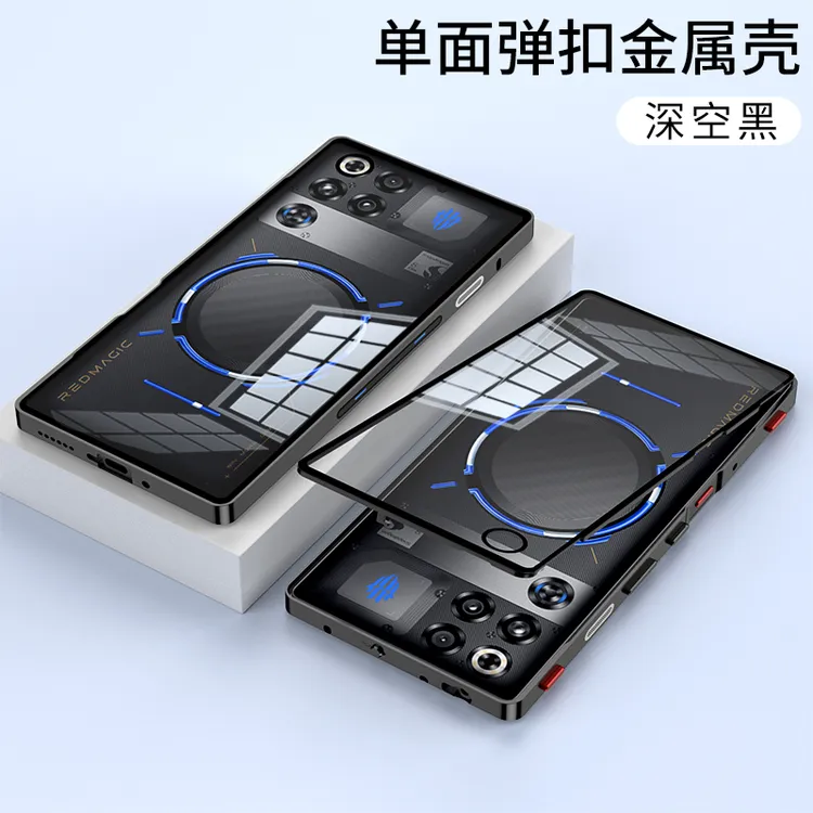 适用红魔11pro+弹扣防摔金属手机壳电竞游戏肩键裸机手感潮款简约