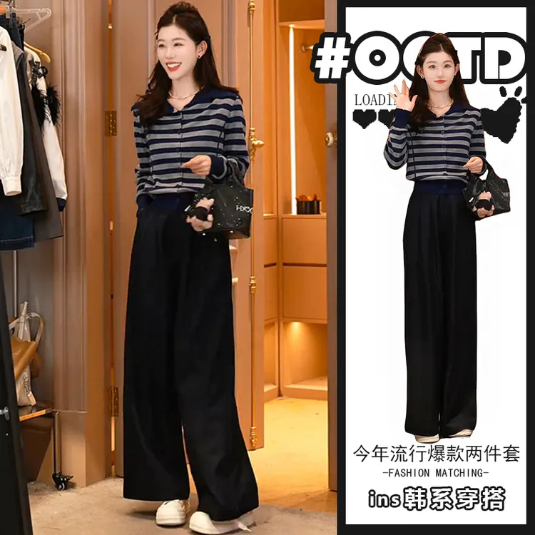 法式小个子时髦套装女秋季新款慵懒风针织衫上衣宽松休闲裤两件套