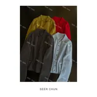 SEER CHUN“轻氧周末”口袋开衫 60436