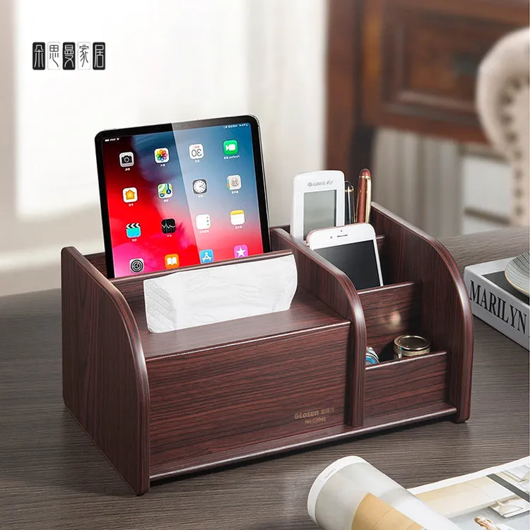 朵思曼金隆兴纸巾盒家用遥控收纳盒桌面创意储物木质抽纸盒多功能