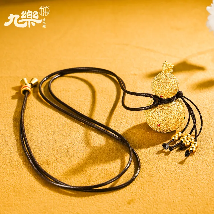 九乐 吊坠足银 999纯银金色花丝葫芦项链高级感国潮宫廷风套链女