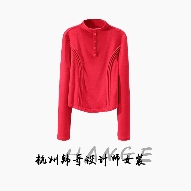 【韩哥欧货女装】冬季高领加绒德绒《朱樱》高弹显瘦打底上衣260131