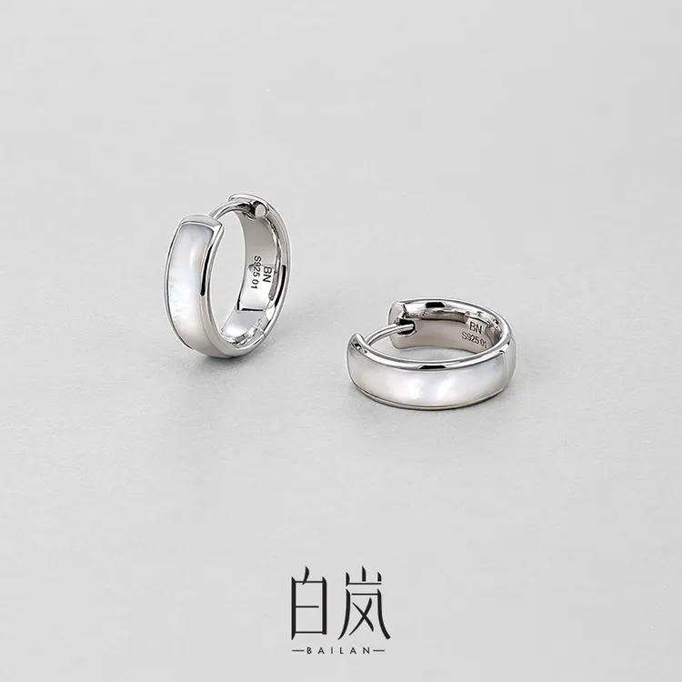 白岚白贝耳圈女2025新款饰品小众设计高级感气质百搭耳环ED4306