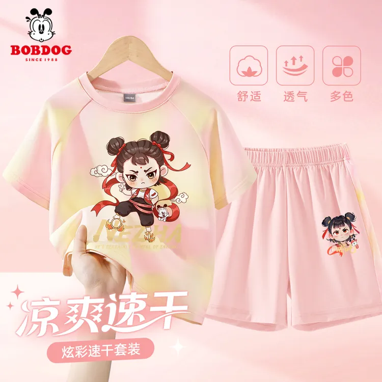巴布豆卡乐女童夏季速干套装2025中大童哪咤衣服儿童夏装运动服