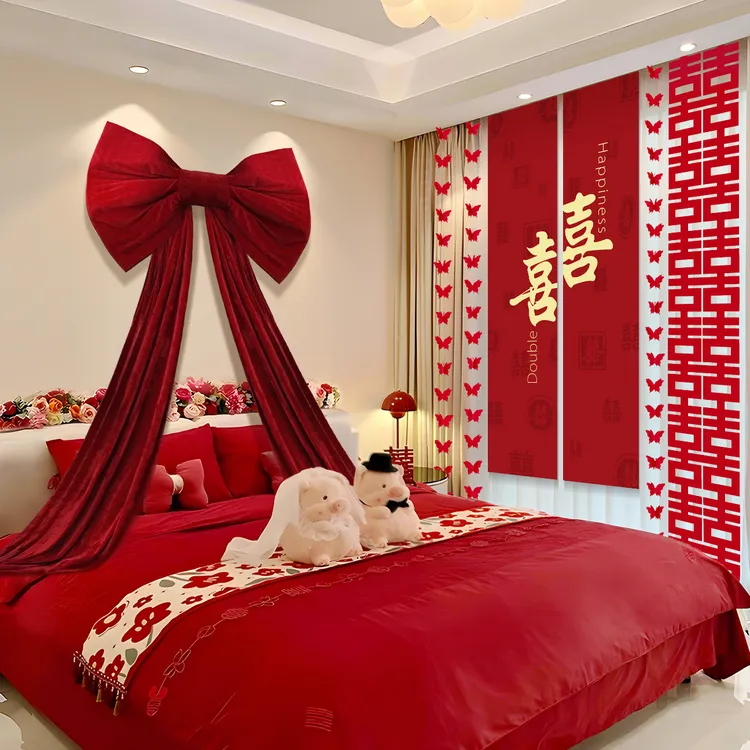 婚房布置套装结婚床头背景墙装饰蝴蝶结拉花女方卧室喜字贴新房囍