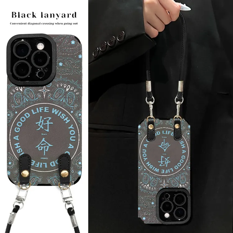 腰果花好命适用苹果vivo华为oppo小米iPhone17翻毛皮防摔手机壳女