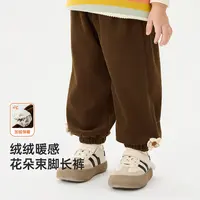 wellber/威尔贝鲁宝宝裤子冬季女童中小童花朵束脚长裤休闲裤25新