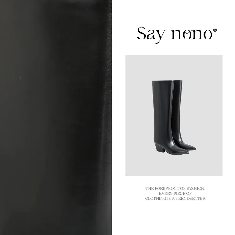 Say  nono  尖头极简纯色修饰腿型显瘦不过膝时装靴5cm