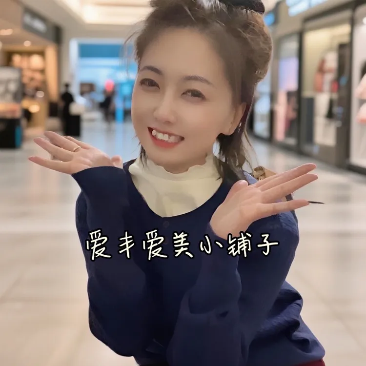 女士秋冬羊毛开衫加厚长袖运动时尚百搭美背加绒无痕保暖显瘦