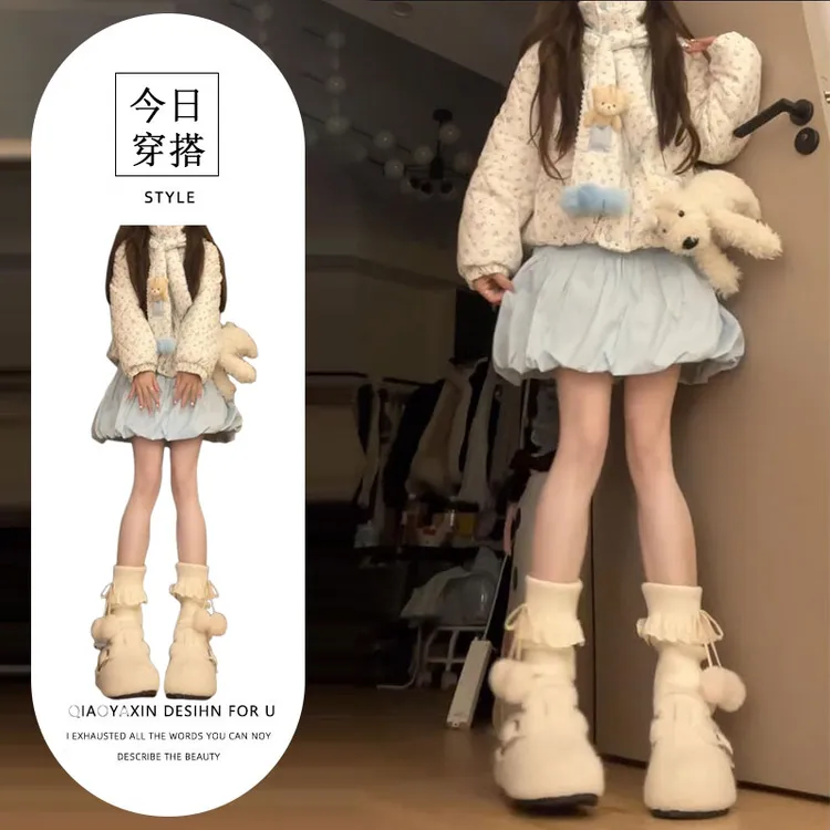 韩系甜妹穿搭套装女秋冬季立领碎花棉服外套高腰花苞短裙两件套装