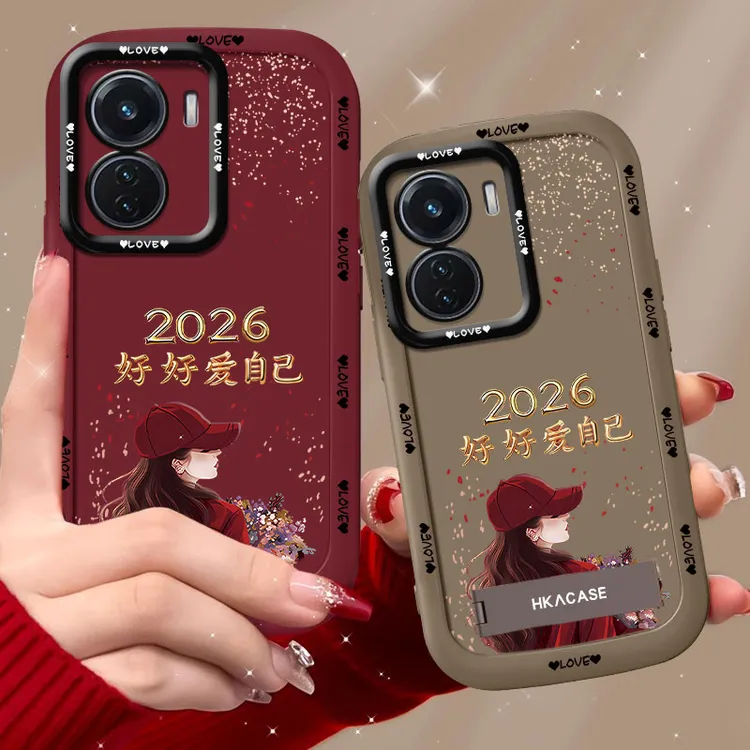 适用vivoiqooz6手机壳2026捧花爱自己泡芙壳硅胶软壳全包保护套