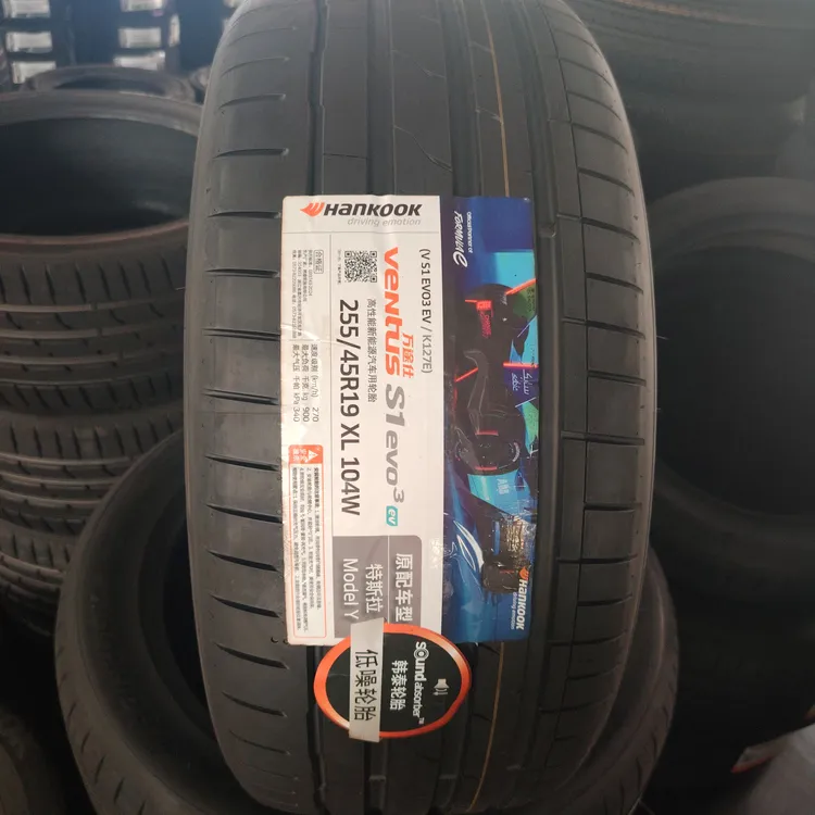 韩泰255/45R19 XL 104W VeNtus S1 evo3特斯拉Model Y原车配套