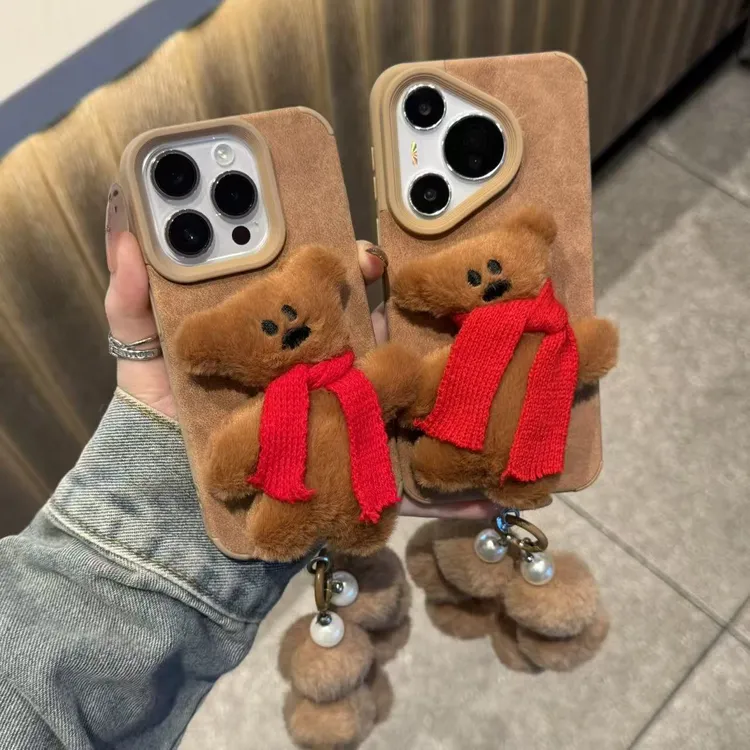 GGBond泰迪熊公仔毛球挂绳适用苹果17贴皮手机壳华为vivo小米oppo