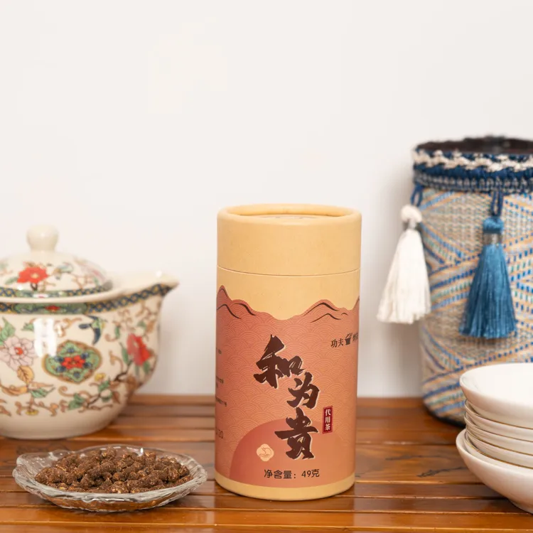 【苗族非遗工艺养生茶】铁皮石斛 高良姜和为贵49g百岁草功夫烤茶