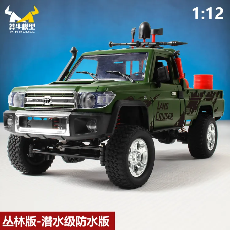 MN MODEL/莽牛模型MN82LC79遥控攀爬车户外四驱越野男孩仿真玩具