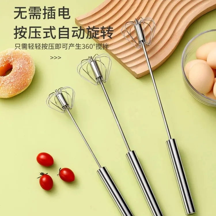 打蛋器不锈钢手动半自动家用蛋奶油打发器搅拌器烘焙工具