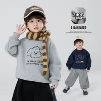 亲子装【加绒】郝叔童品秋冬新款2025时尚亲子加绒卫衣潮HL53155