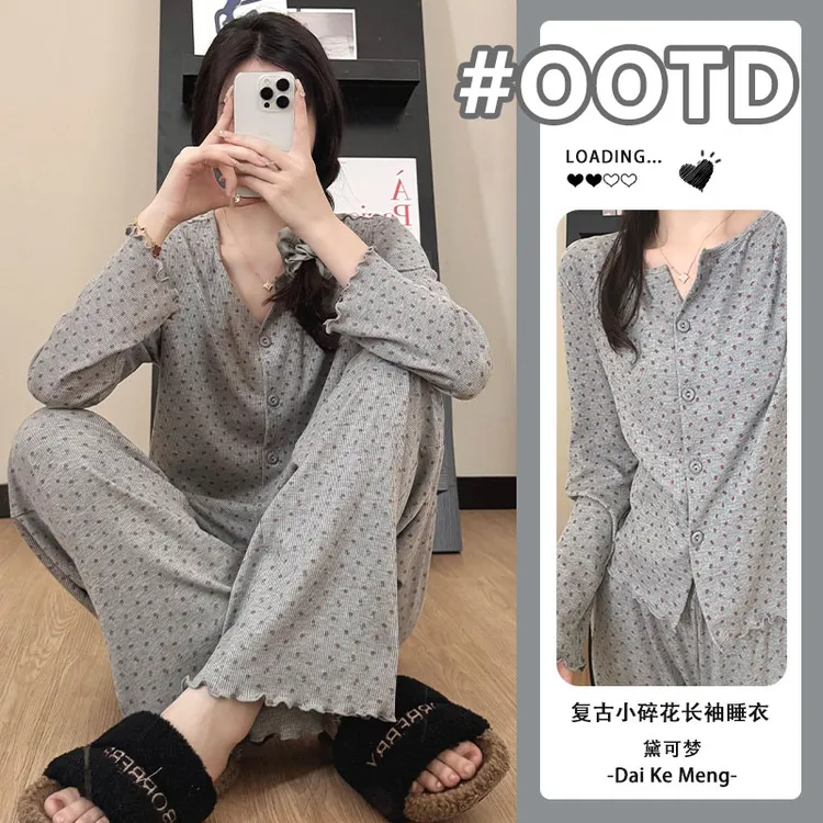 夏日温柔碎花睡衣女春秋季薄款休闲少女长袖长裤可外穿家居服套装