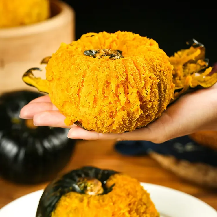 贝贝南瓜4.5斤 板栗味粉糯香甜优质农产品